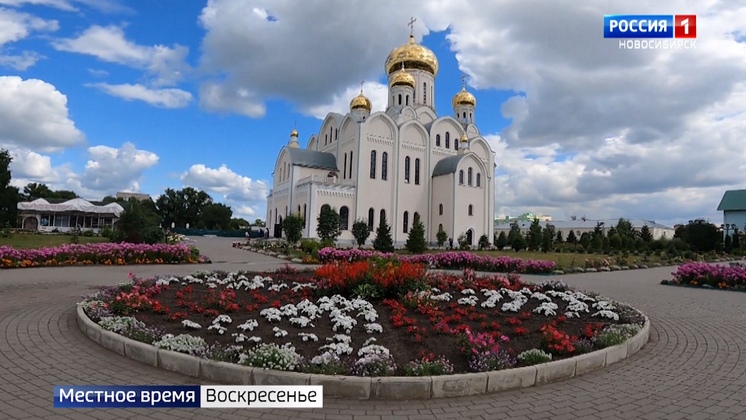 В Новосибирске отметили годовщину Крещения Руси