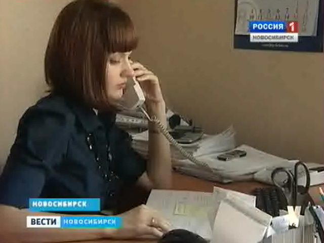 В Новосибирске заработала единая диспетчерская экологическая служба