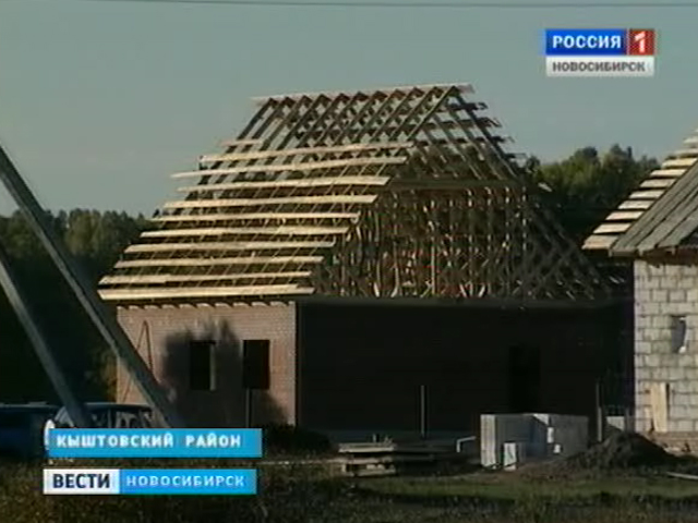 Кыштовский народный суд новосибирскойобласти ожидал, обрисовавшемся