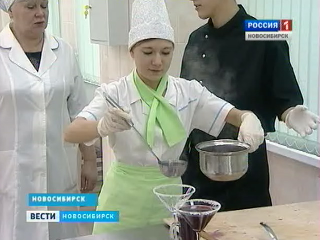 Новосибирские студенты проявят свое кулинарное мастерство на Олимпиаде в Сочи