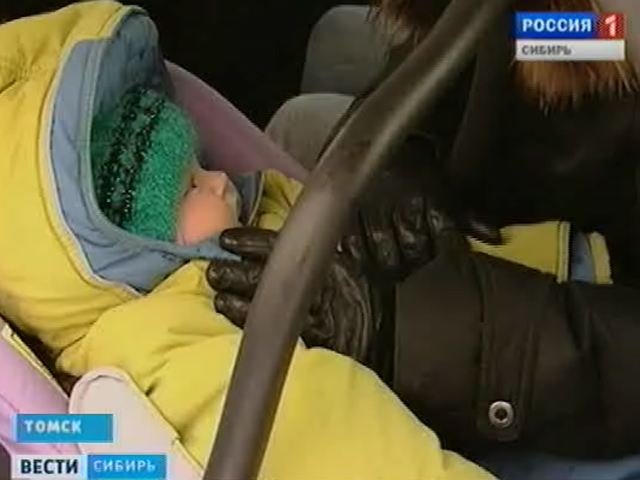 Жительница Томска столкнулась со сложностями при попытке поехать на такси с грудным ребенком