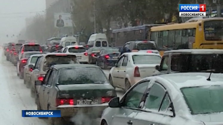 В Новосибирской области объявили штормовое предупреждение на два дня
