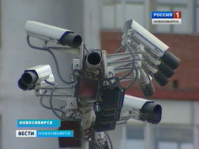 На дорогах Новосибирска установят новые камеры для фиксации нарушений