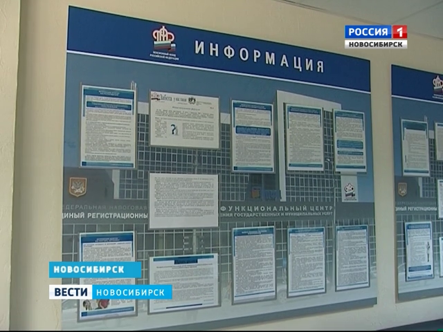 Около 15 млн пенсионеров в январе получат выплаты в 5 тыс. рублей через "Почту России"