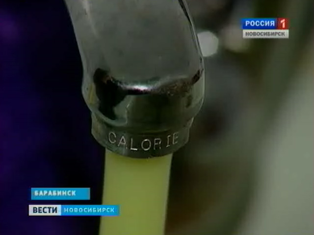 Коммунальщики Барабинска добавили пищевой краситель в систему отопления