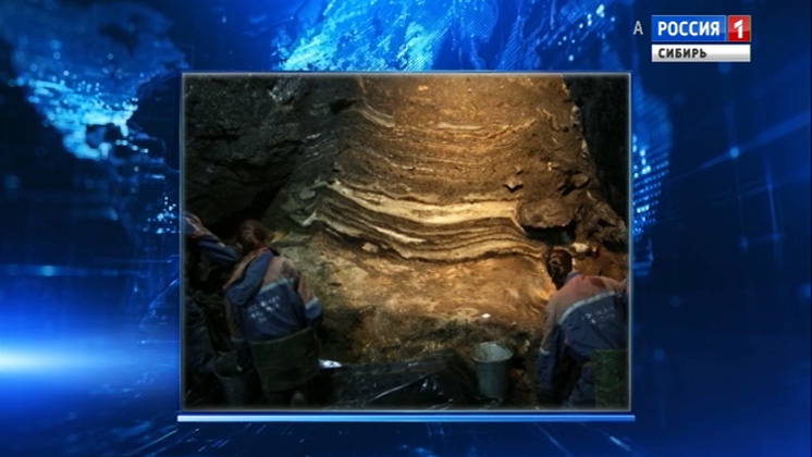 Сибирские археологи нашли в Денисовой пещере диадему из бивня мамонта