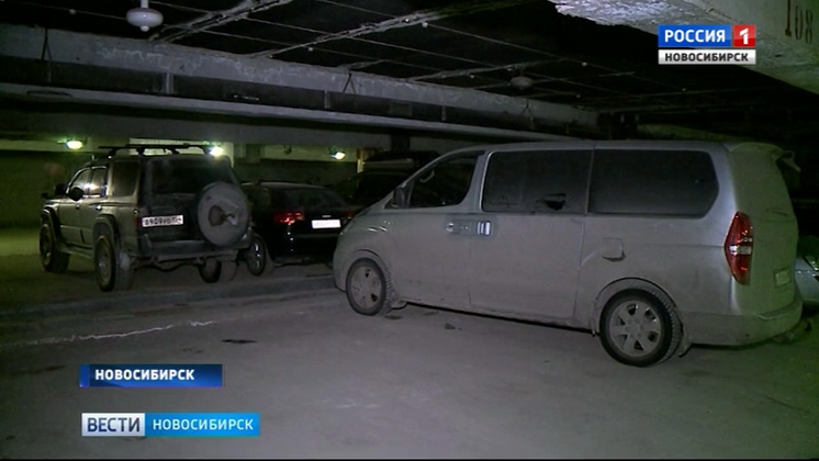 В Октябрьском районе Новосибирска развернулась борьба за парковку