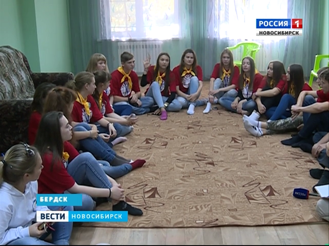 В Новосибирской области собрались ученические министры и президенты