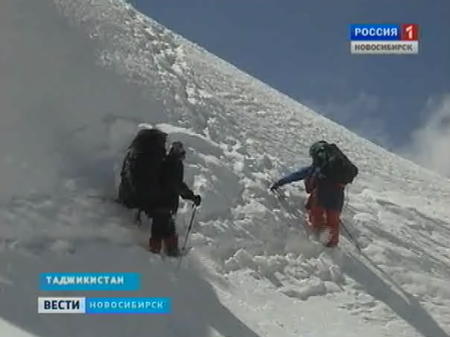 Новосибирские спортсмены вернулись из экспедиции на Памир