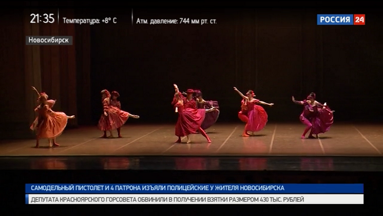В Новосибирске показали спектакль Большого театра «Дама с камелиями»