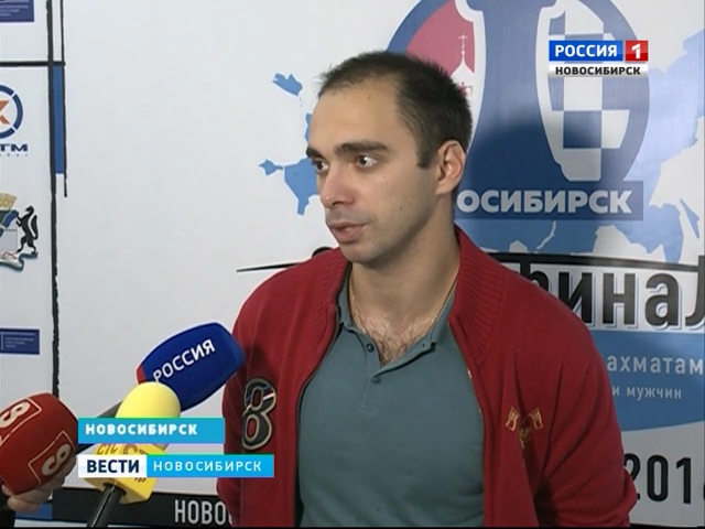 Александр Рязанцев стал чемпионом России по шахматам