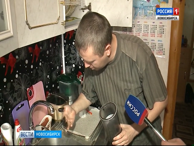 В Новосибирской области прокуратура начала проверку водопровода в многоэтажке 