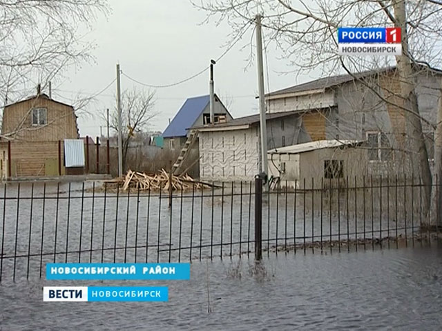 В одном из дачных обществ Новосибирского района затопило полтора десятка дворов