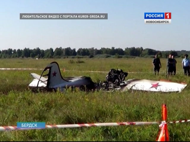 Под Бердском разбился спортивный самолёт: два человека погибли