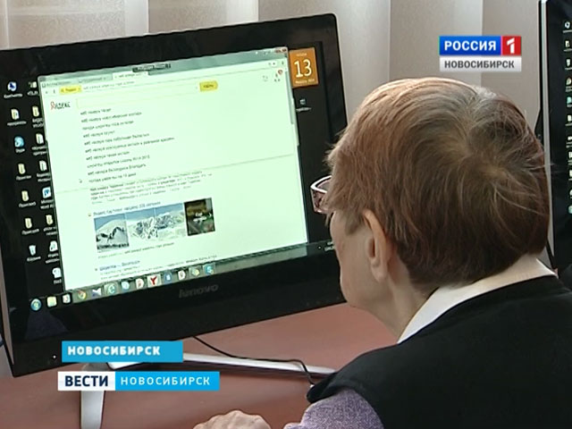 В новосибирском доме ветеранов организовали университет для пенсионеров
