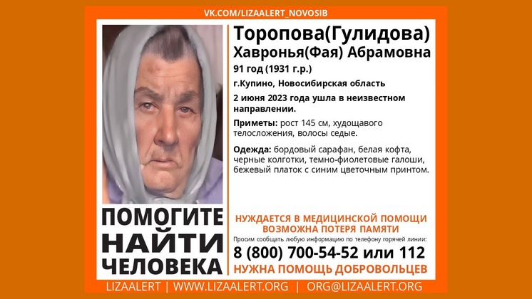 xz1w7zr2ozntl8eyp5min0csjzd8c5tv.jpg