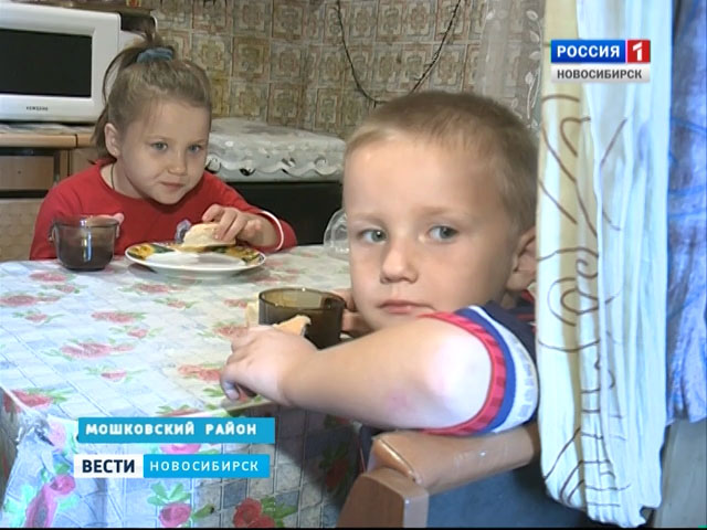 В Мошковском районе ученикам из малоимущих семей предложили заплатить за бесплатное питание