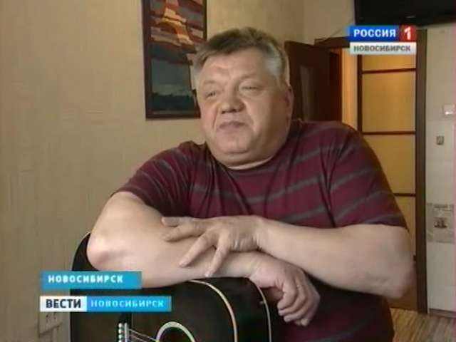 Известный новосибирский автор-исполнитель пишет песни посвященные событиям на Украине