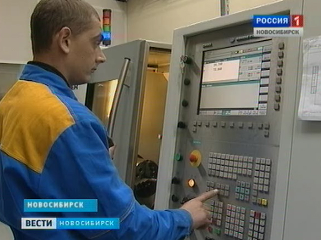 Новосибирские ПТУ получили из федерального бюджета средства на развитие материально-технической базы