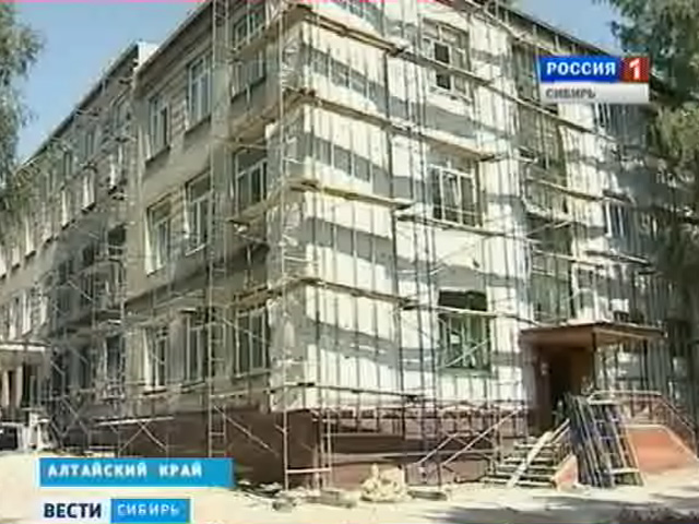 Из Москвы пришли деньги на капитальное обновление алтайских школ