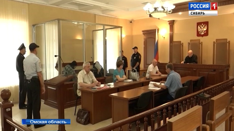 В Омске вынесли приговор членам организованной преступной группы, похитившим 39 миллионов рублей