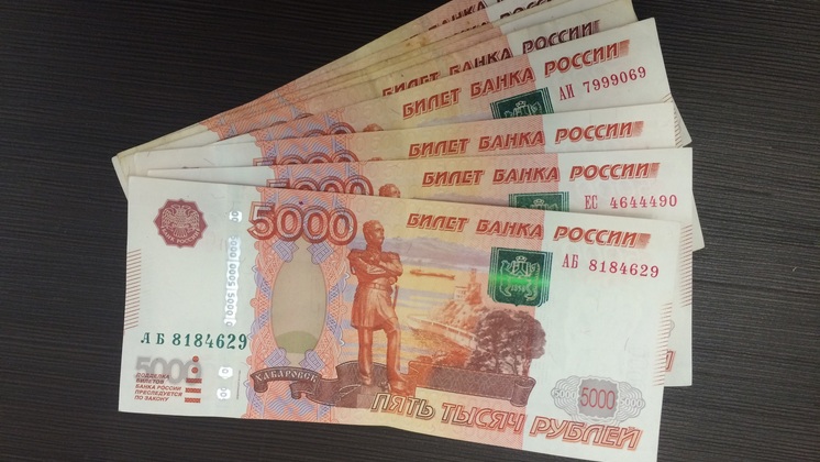 У новосибирского участкового отберут восемь миллионов рублей