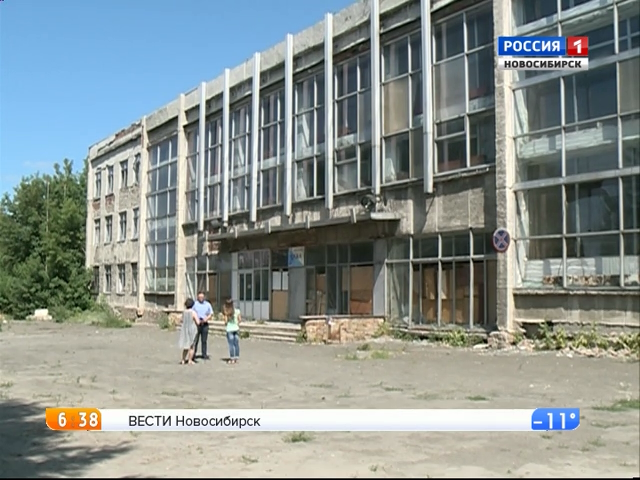 Новосибирский спорткомплекс СКА планируют реконструировать за три года
