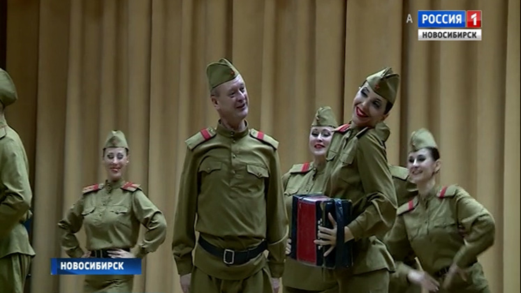 Всероссийский конкурс для кадетов и их воспитателей проходит в Новосибирске