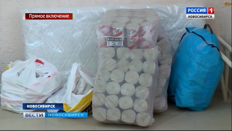 Два пункта приема гуманитарной помощи для пострадавших от паводка иркутян открыли в Новосибирске