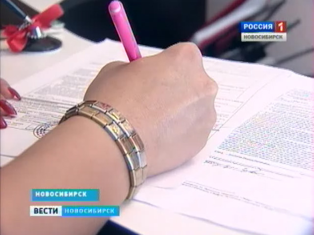 Новосибирская предпринимательница обнаружила подделку своей подписи в договоре с банком