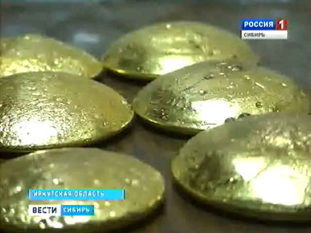 В России могут разрешить вольную добычу золота