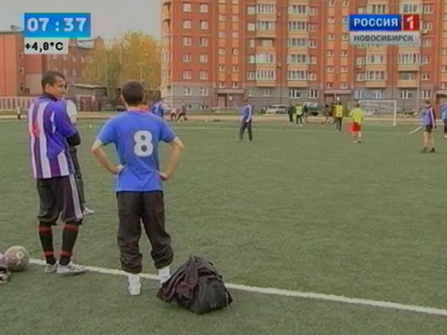 В Новосибирске завершился футбольный турнир среди студентов