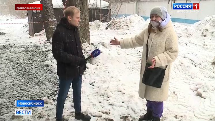 Подробности происшествия со сходом ледяной глыбы на подростка в Новосибирске