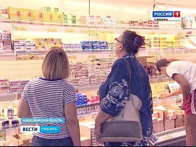 В регионах Сибири все чаще выявляют фальсификат на рынке молочной продукции