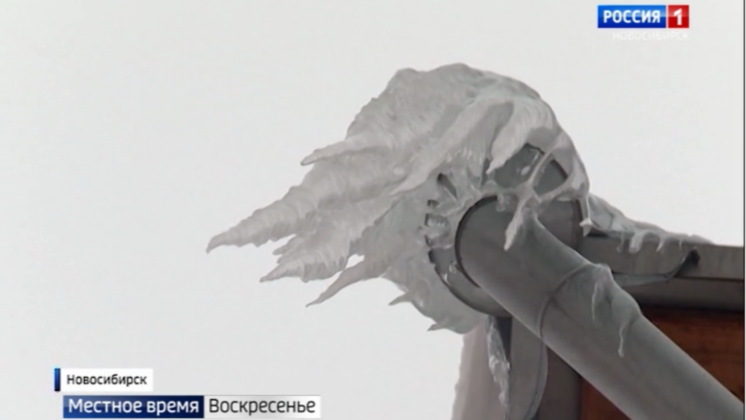 Итоги недельного рейда «Вестей» по опасным крышам Новосибирска