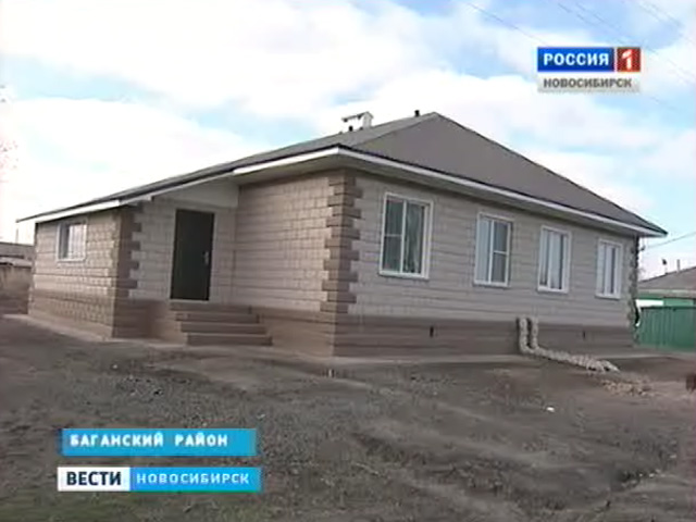 Руководители хозяйств Новосибирской области привлекают в село молодых специалистов