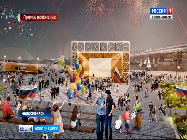 В Новосибирске презентовали проект реконструкции Михайловской набережной