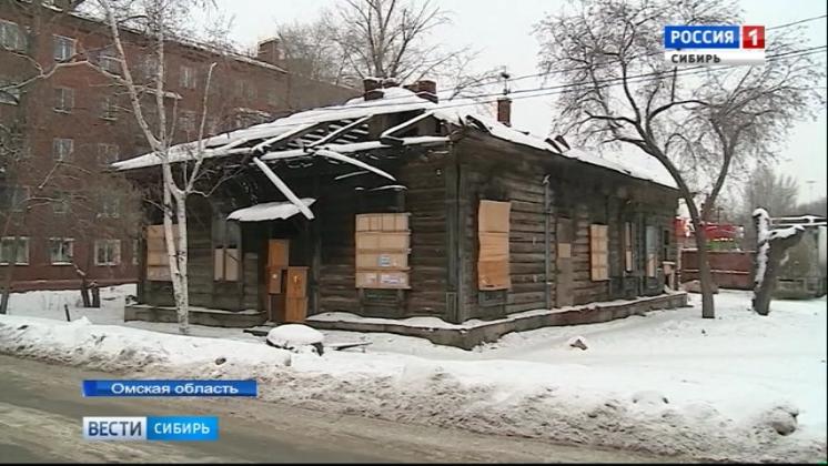 В Омске мародёры разграбили объект культурного наследия