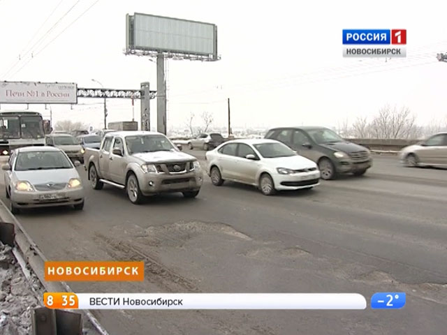 В Новосибирске официально стартует дорожный ремонт