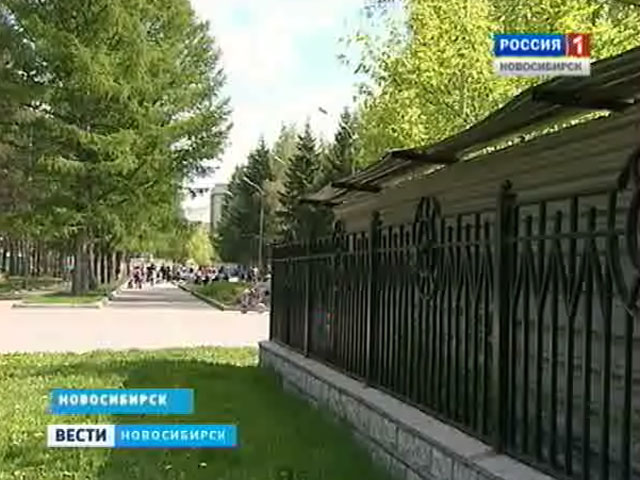 Защитники Нарымского сквера отстояли парк от застройки