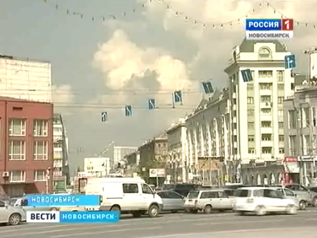 Депутаты Новосибирска обсуждали, каким должен быть имидж города