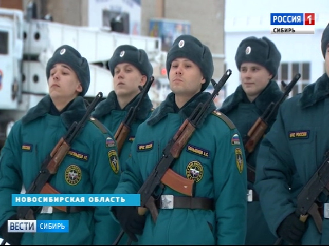 48 молодых парней пополнили ряды служащих МЧС России 