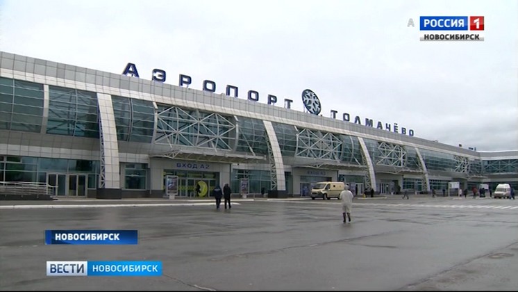 Кардиохирург и два летчика: в Новосибирске объявили шорт-лист проекта «Великие имена России»