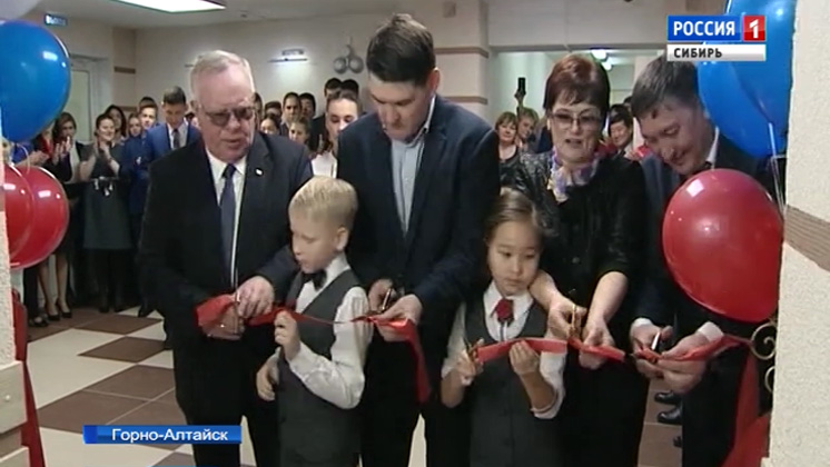В Горно-Алтайске после ремонта открыли республиканскую гимназию