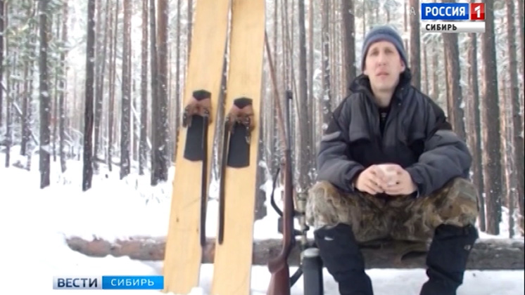 Таежный блогер: житель Иркутска снимает на камеру лесную жизнь