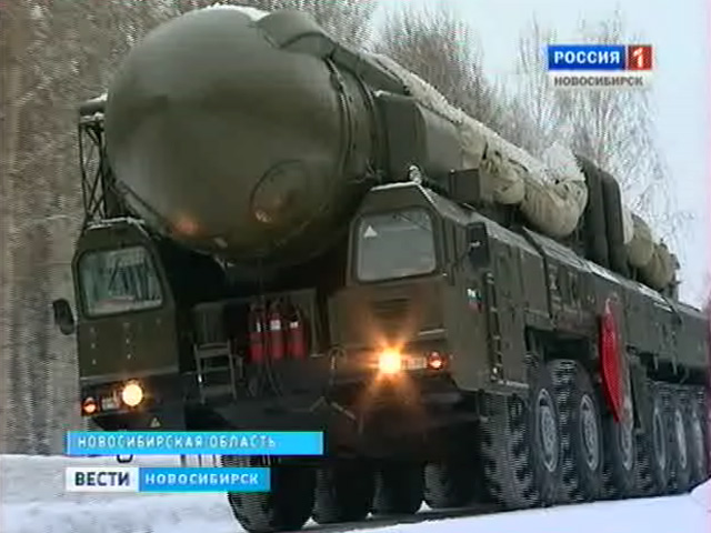 Новосибирские военные отрабатывают охрану и запуск баллистических ракет