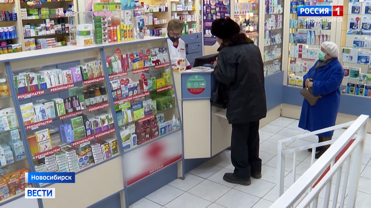Аптечная сеть Новосибирска доставит в сёла лекарства от коронавируса