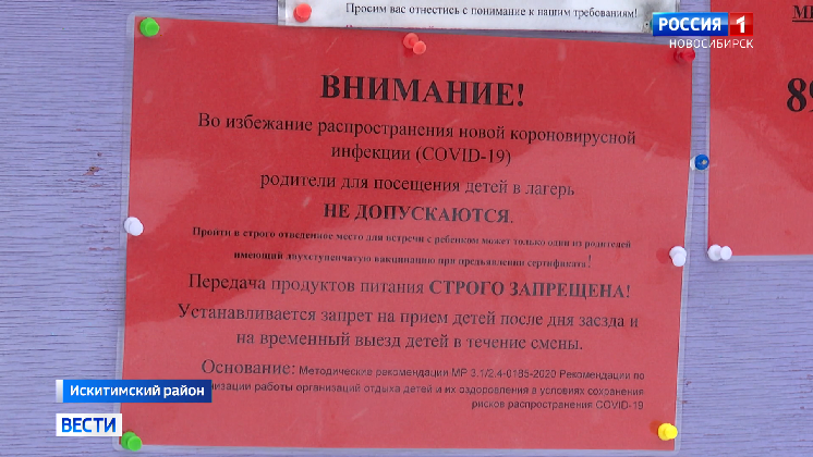 af6d41146d8158077b799d3097762568.png