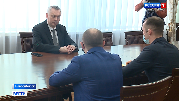 Андрей Травников встретился с новым руководителем УФАС по Новосибирской области