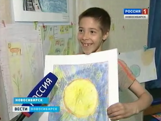 Подвели итоги городского конкурса рисунков среди воспитанников детских домов